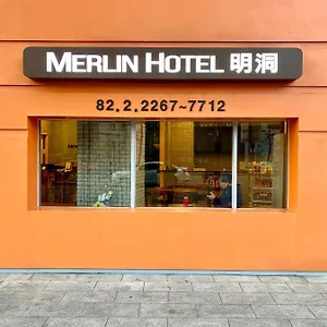 忠武路公寓酒店 酒店 首爾